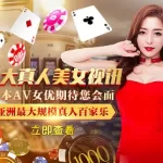 博狗娱乐boodog