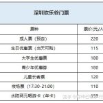 ytd4uKF6g9