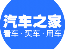 利来国际注册—领导者的选择