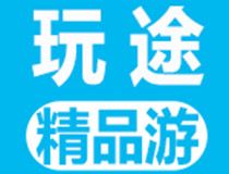 淘金盈润 白菜项目，财富生根源