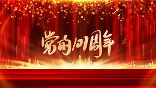 探寻热博体育平台的精彩世界