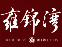 尊龙凯时平台：带您畅游精彩娱乐世界