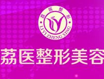 中国足彩盘口：让您享受全新的足球竞猜体验